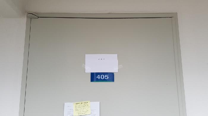 물건 사진 4