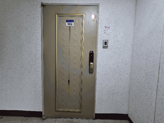 물건 사진 11
