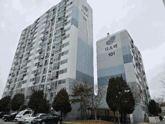 물건 사진 12
