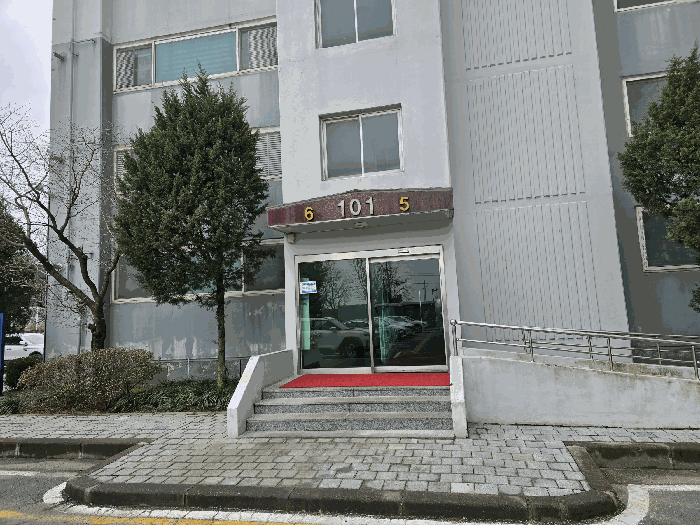 물건 사진 10