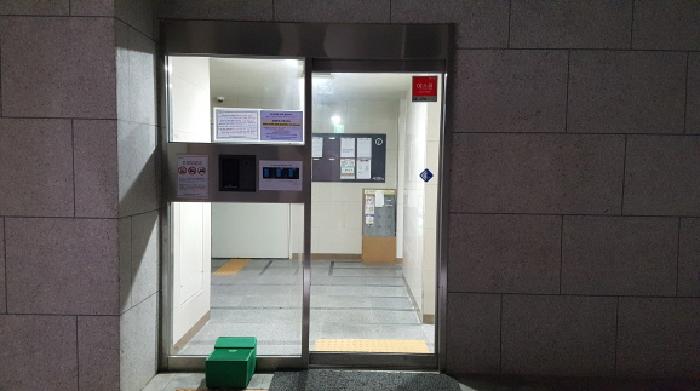 물건 사진 2