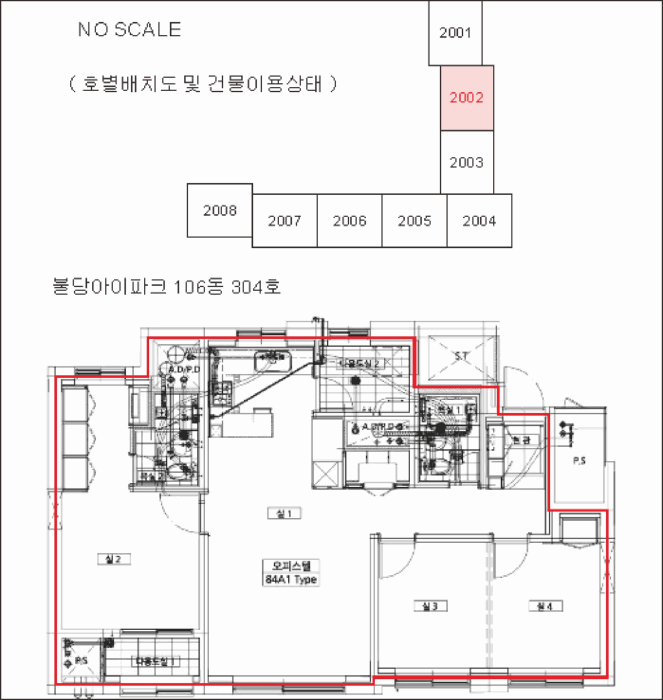 물건 사진 14