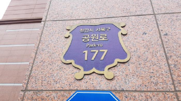 물건 사진 4