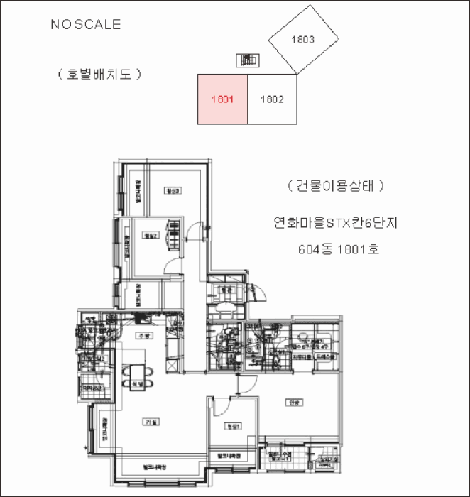 물건 사진 13