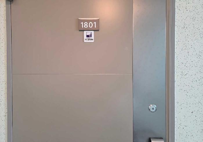 물건 사진 3