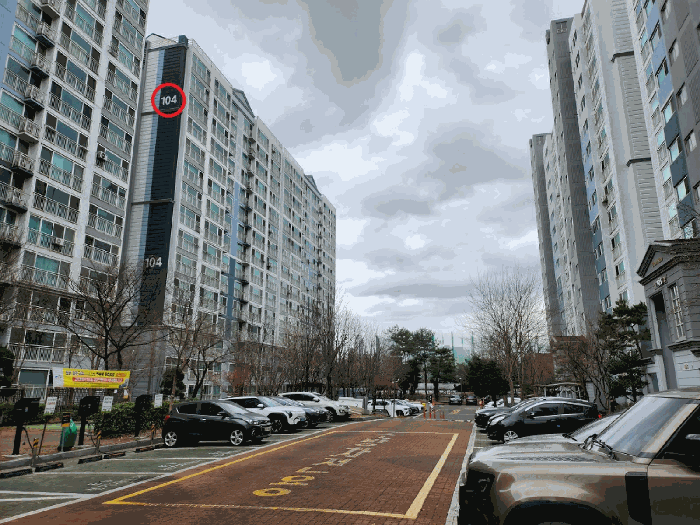 물건 사진 11