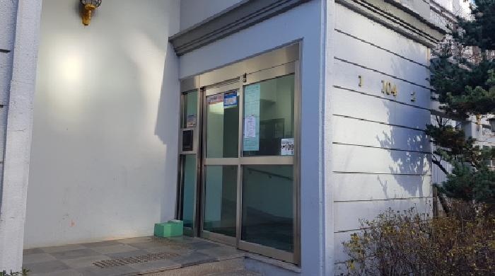 물건 사진 4