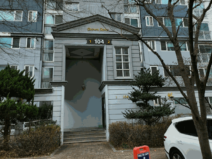 물건 사진 10