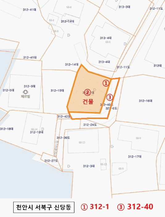 물건 사진 26