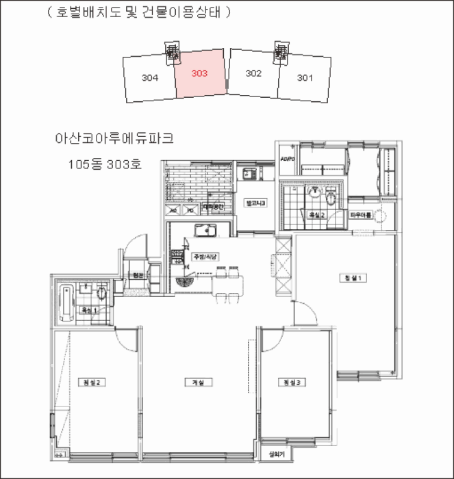 물건 사진 5