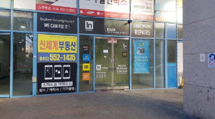 물건 사진 4