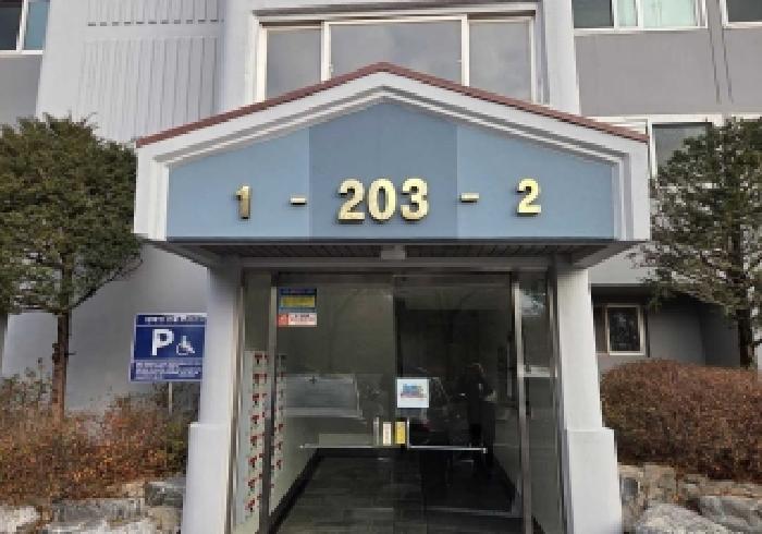 물건 사진 2