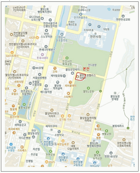 물건 사진 7