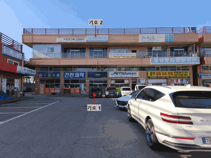 물건 사진 10
