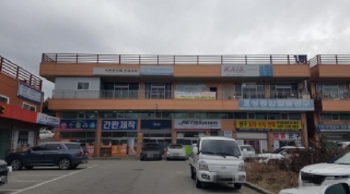 물건 사진 4