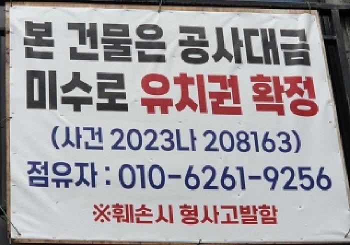 물건 사진 3