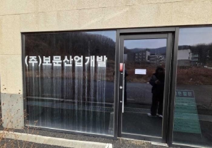 물건 사진 5