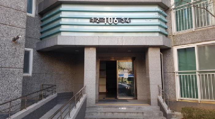 물건 사진 3