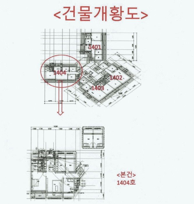 물건 사진 4