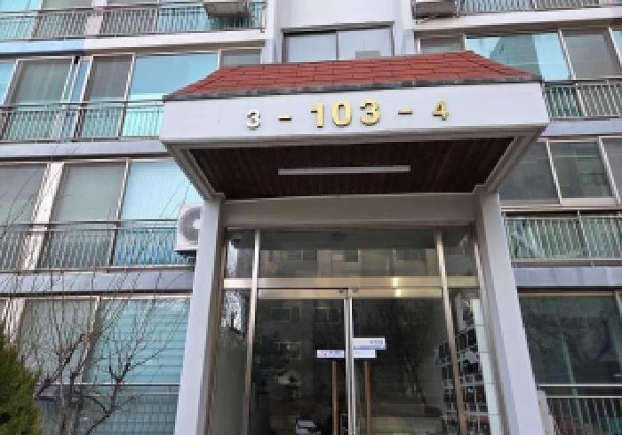 물건 사진 2