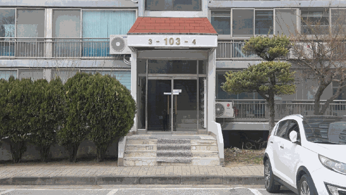 물건 사진 14