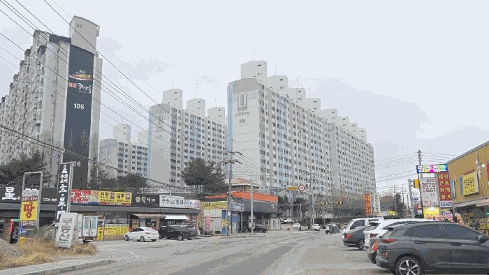 물건 사진 8