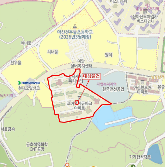 물건 사진 5