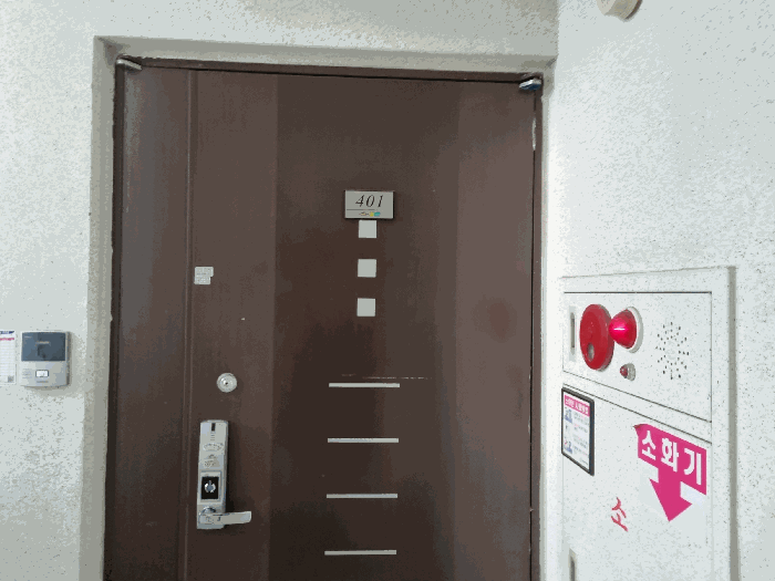 물건 사진 9