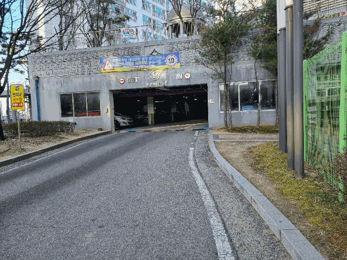 물건 사진 10