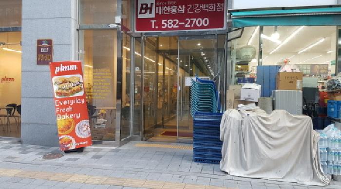물건 사진 1