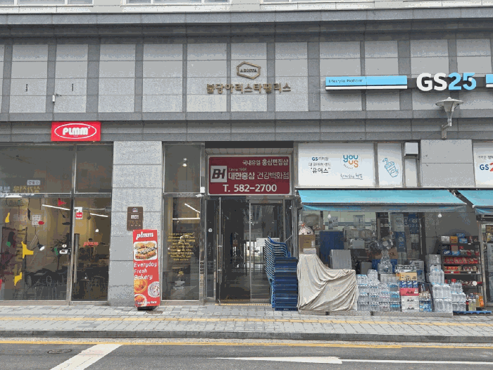 물건 사진 18