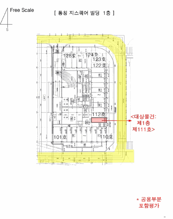물건 사진 16