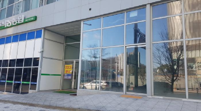 물건 사진 4