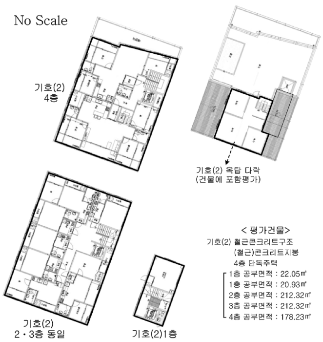 물건 사진 24