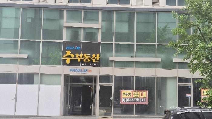 물건 사진 1