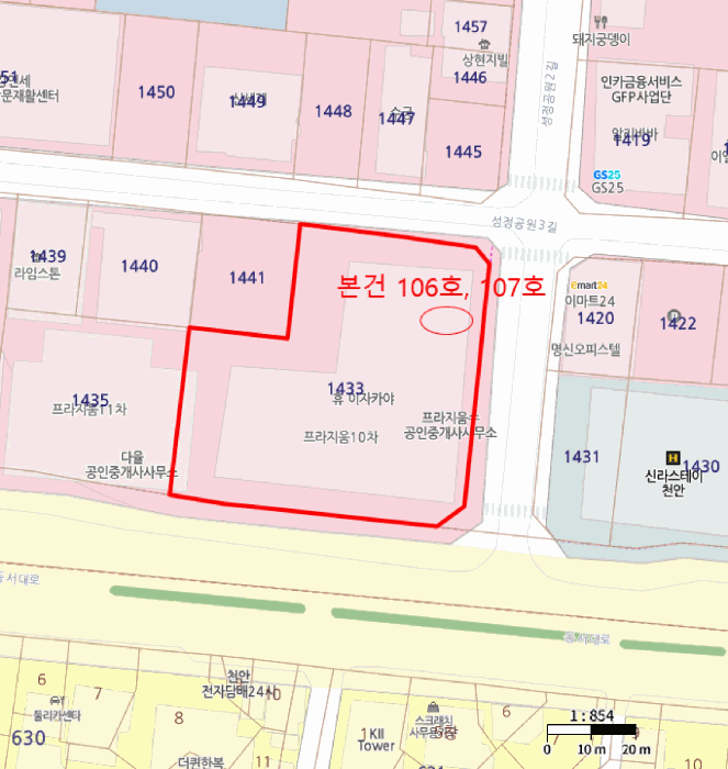 물건 사진 11