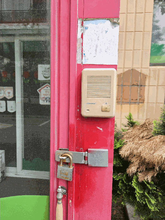 물건 사진 23