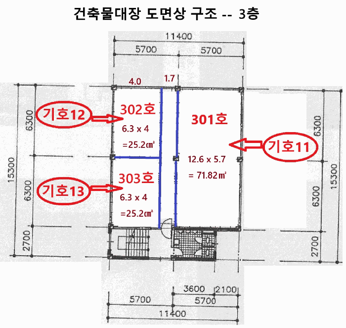 물건 사진 31