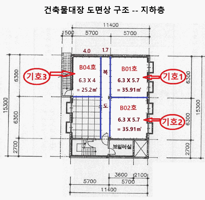 물건 사진 33