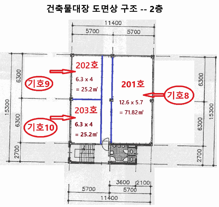 물건 사진 34