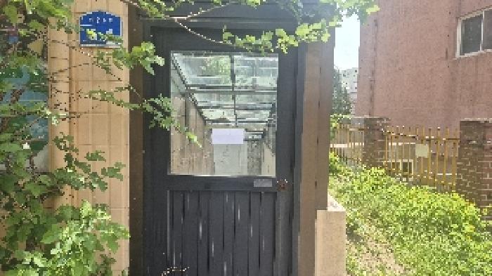 물건 사진 11