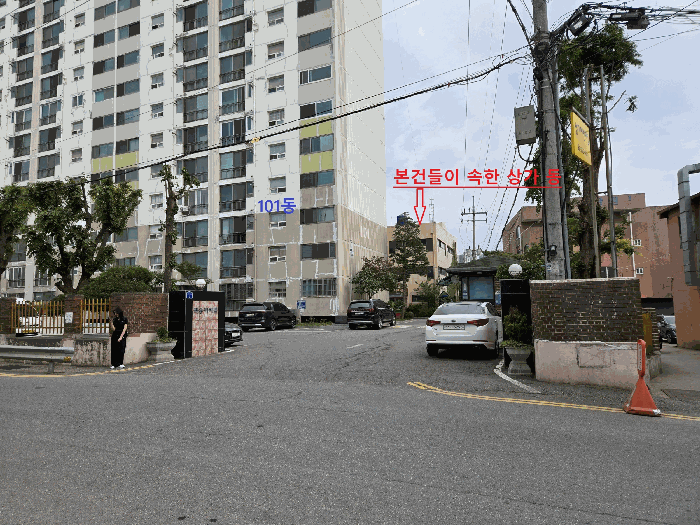 물건 사진 24