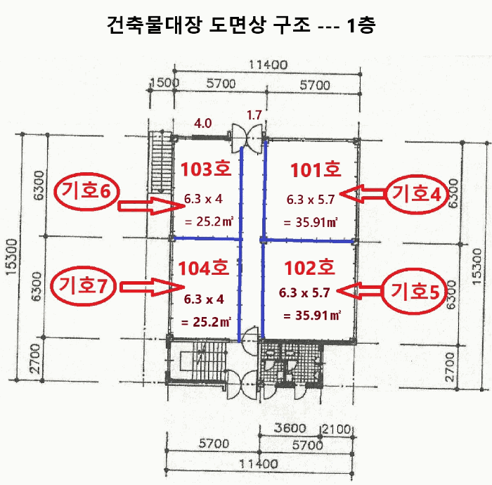 물건 사진 32