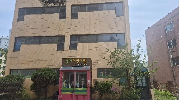 물건 사진 6