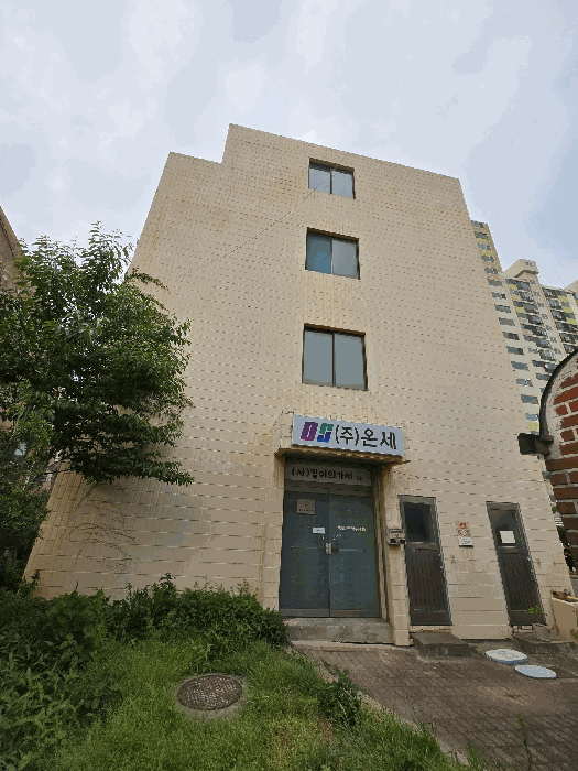 물건 사진 15