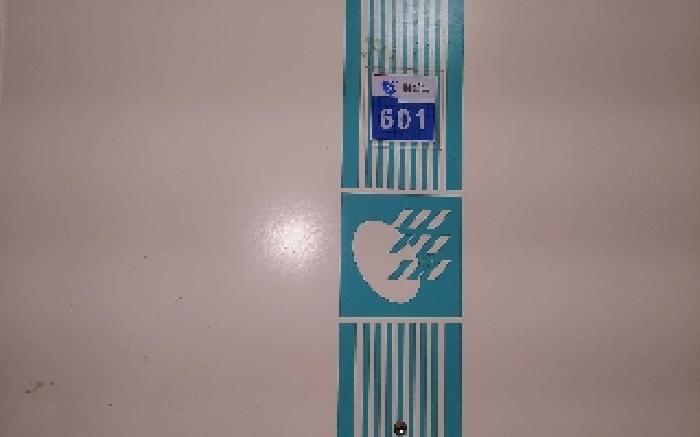 충청남도 아산시 방축동 134-1 남산현대아파트 104동 6층601호 사진 1