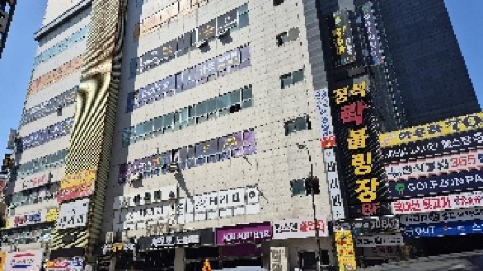 물건 사진 1