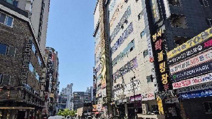 물건 사진 2