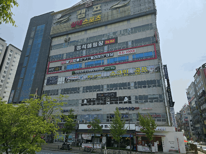 물건 사진 13