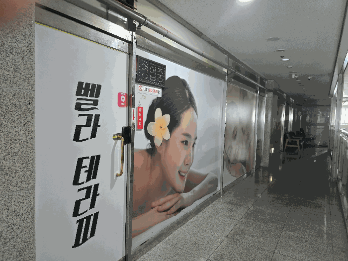 물건 사진 15